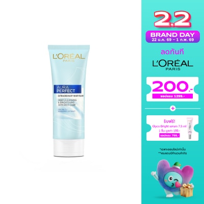 L'Oreal ลอรีอัล ปารีส ออร่า เพอร์เฟ็คท์ เอ็กซ์ตรอว์ดินารี่ วิป โฟม 100 มล.