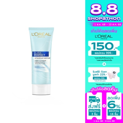 L'Oreal L'Oreal Paris Aura Perfect Extraordinary Whip Foam 100 Ml.