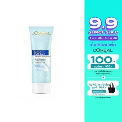 L'Oreal ลอรีอัล ปารีส ออร่า เพอร์เฟ็คท์ เอ็กซ์ตรอว์ดินารี่ วิป โฟม 100 มล.