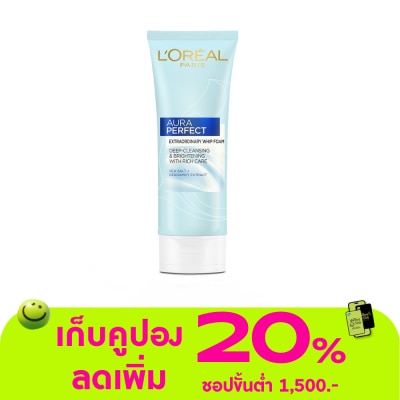 L'Oreal - ลอรีอัล ปารีส ออร่า เพอร์เฟ็คท์ เอ็กซ์ตรอว์ดินารี่ วิป โฟม 100 มล.