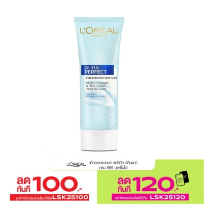 L'Oreal ลอรีอัล ปารีส ออร่า เพอร์เฟ็คท์ เอ็กซ์ตรอว์ดินารี่ วิป โฟม 100 มล.