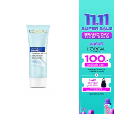 L'Oreal ลอรีอัล ปารีส ออร่า เพอร์เฟ็คท์ เอ็กซ์ตรอว์ดินารี่ วิป โฟม 100 มล.