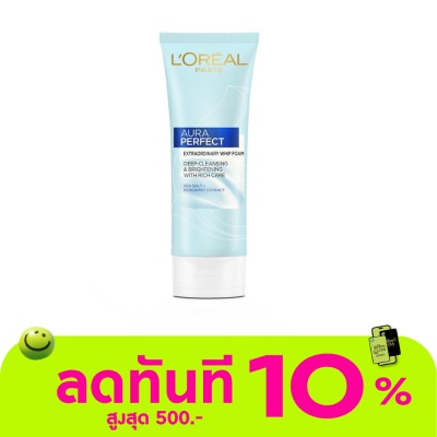 L'Oreal ลอรีอัล ปารีส ออร่า เพอร์เฟ็คท์ เอ็กซ์ตรอว์ดินารี่ วิป โฟม 100 มล. image