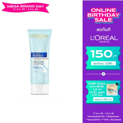 L'Oreal - ลอรีอัล ปารีส ออร่า เพอร์เฟ็คท์ เอ็กซ์ตรอว์ดินารี่ วิป โฟม 100 มล.