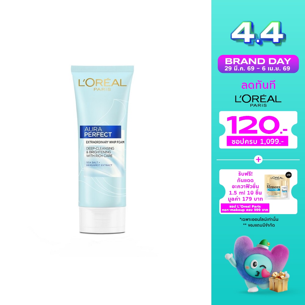 ลอรีอัล ปารีส ออร่า เพอร์เฟ็คท์ เอ็กซ์ตรอว์ดินารี่ วิป โฟม 100 มล.
