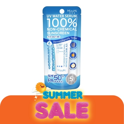 Mizumi - มิซึมิ ยูวี วอเตอร์ เซรั่ม ครีมกันแดดสำหรับผิวหน้า SPF50 PA++++ 8 กรัม