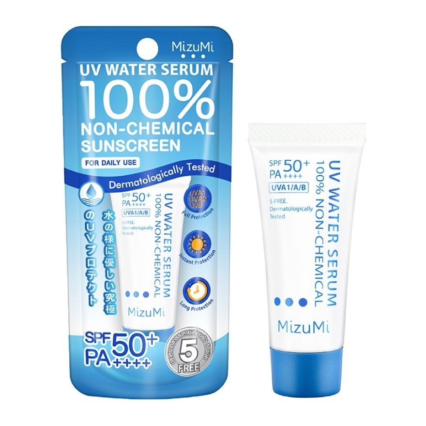 มิซึมิ ยูวี วอเตอร์ เซรั่ม ครีมกันแดดสำหรับผิวหน้า SPF50 PA++++ 8 กรัม