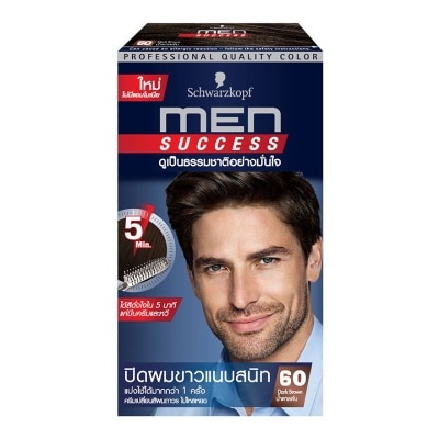 Men Success Men Success 60 Dark Brown