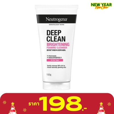 Neutrogena Neutrogena Deep Clean Brightening Foaming Cleanser 150 G.