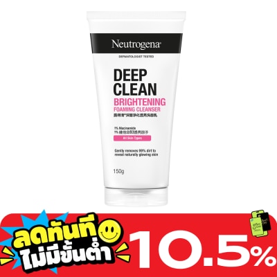 Neutrogena Neutrogena Deep Clean Brightening Foaming Cleanser 150 G. image