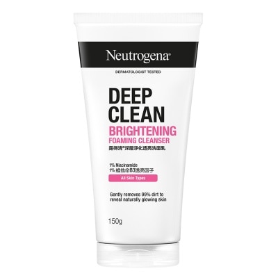 Neutrogena นูโทรจีนา ดีพ คลีน ไบรท์เทนนิ่ง โฟมมิ่ง คลีนเซอร์ 150 กรัม