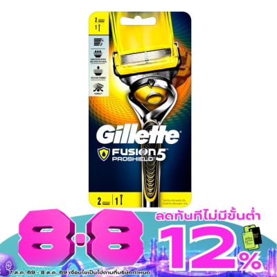 Gillette - Gillette Fusion5 Proshield 1's image