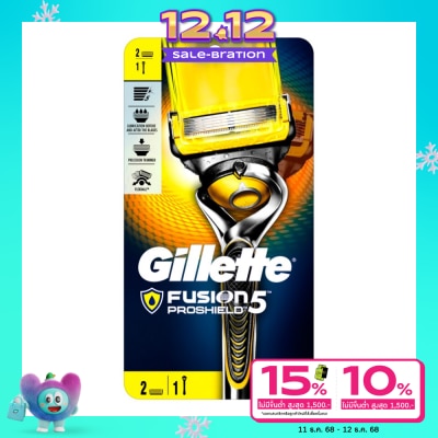 Gillette Gillette Fusion5 Proshield 1's