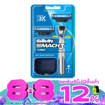 Gillette - Gillette Mach3 Turbo Razor 1'S+Blades 2'S image