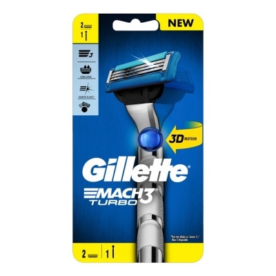 Gillette ยิลเลตต์ มัคทรี เทอร์โบ 1 ด้าม พร้อมใบมีด