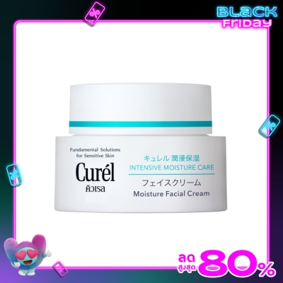 Curel Curel คิวเรล อินเทนซีฟ มอยส์เจอร์ แคร์ อินเทนซีฟ มอยส์เจอร์ ครีม 40 กรัม