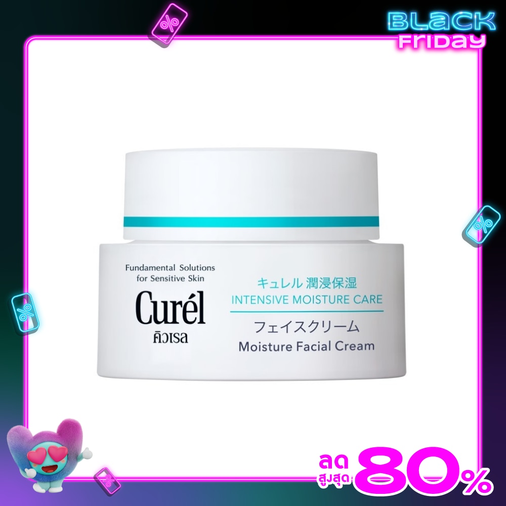 Curel คิวเรล อินเทนซีฟ มอยส์เจอร์ แคร์ อินเทนซีฟ มอยส์เจอร์ ครีม 40 กรัม