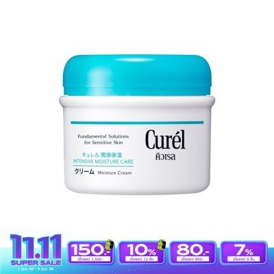 Curel Curel INTENSIVE MOISTURE CARE Moisture Cream 90g.