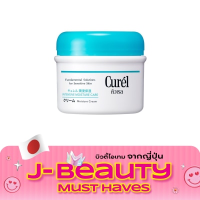 Curel คิวเรล อินเทนซีฟ มอยส์เจอร์ แคร์ มอยส์เจอร์ ครีม 90 กรัม image