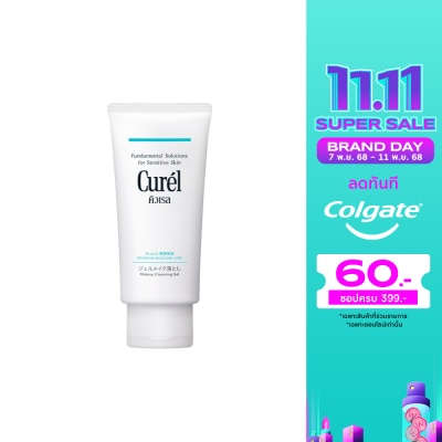 Curel Curel INTENSIVE MOISTURE CARE Makeup Cleansing Gel 130g.