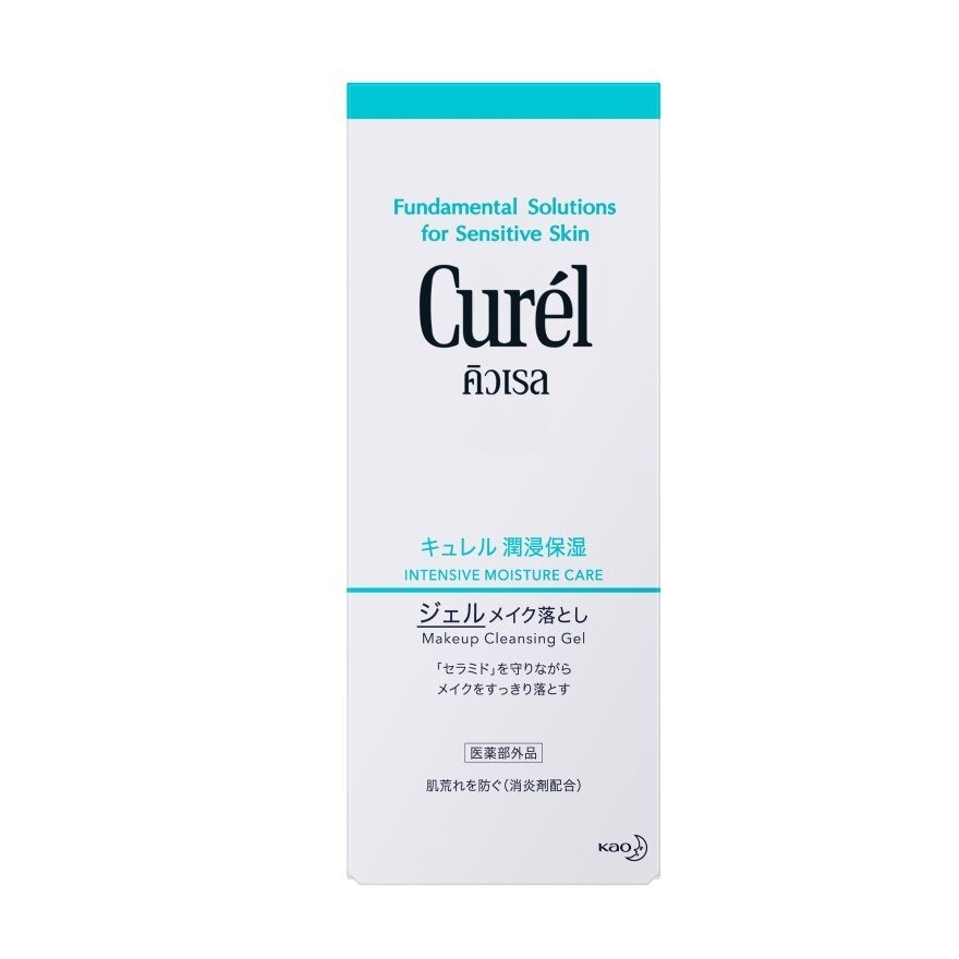 Curel INTENSIVE MOISTURE CARE Makeup Cleansing Gel 130g.