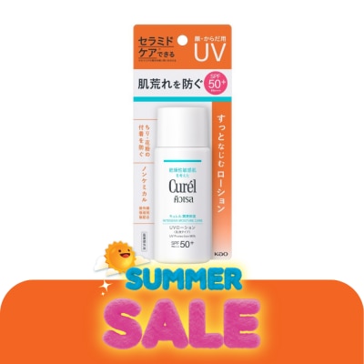 Curel - คิวเรล ยูวี โพรเทคชั่น มิลค์ เอสพีเอฟ 50+ พีเอ+++ 60 มล.