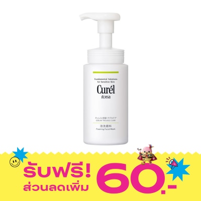 Curel คิวเรล ซีบัม ทรับเบิ้ล แคร์ ซีบัม แคร์ โฟมมิ่ง วอช 150 มล. image