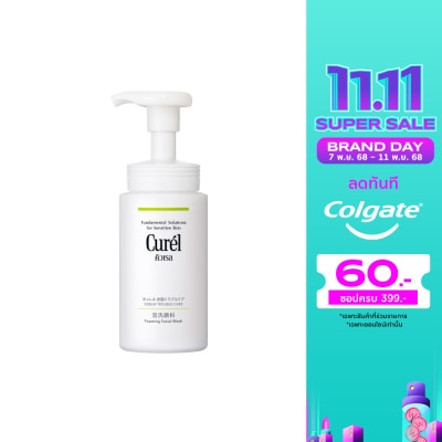 Curel Curel SEBUM TROUBLE CARE Sebum Care Foaming Wash 150ml.