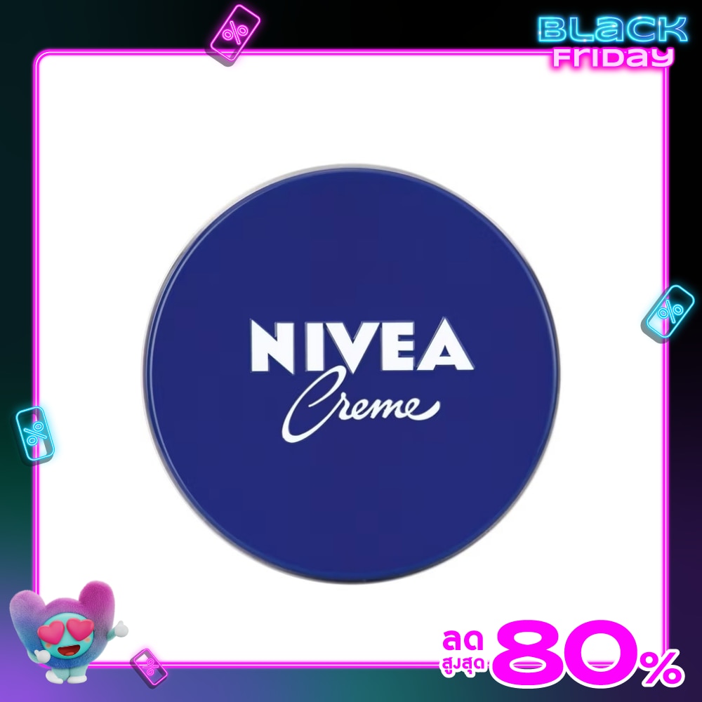 Nivea Cream 250 Ml. มอยส์เจอร์ไรเซอร์ บำรุงผิว ชุ่มชื่น