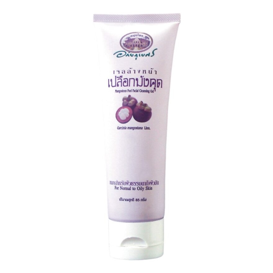 Abhaibhubejhr Mangosteen Peel Facial Cleansing Gel 85g