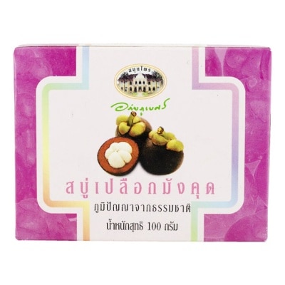 Abhaibhubejhr - อภัยภูเบศร สบู่เปลือกมังคุด 100ก image