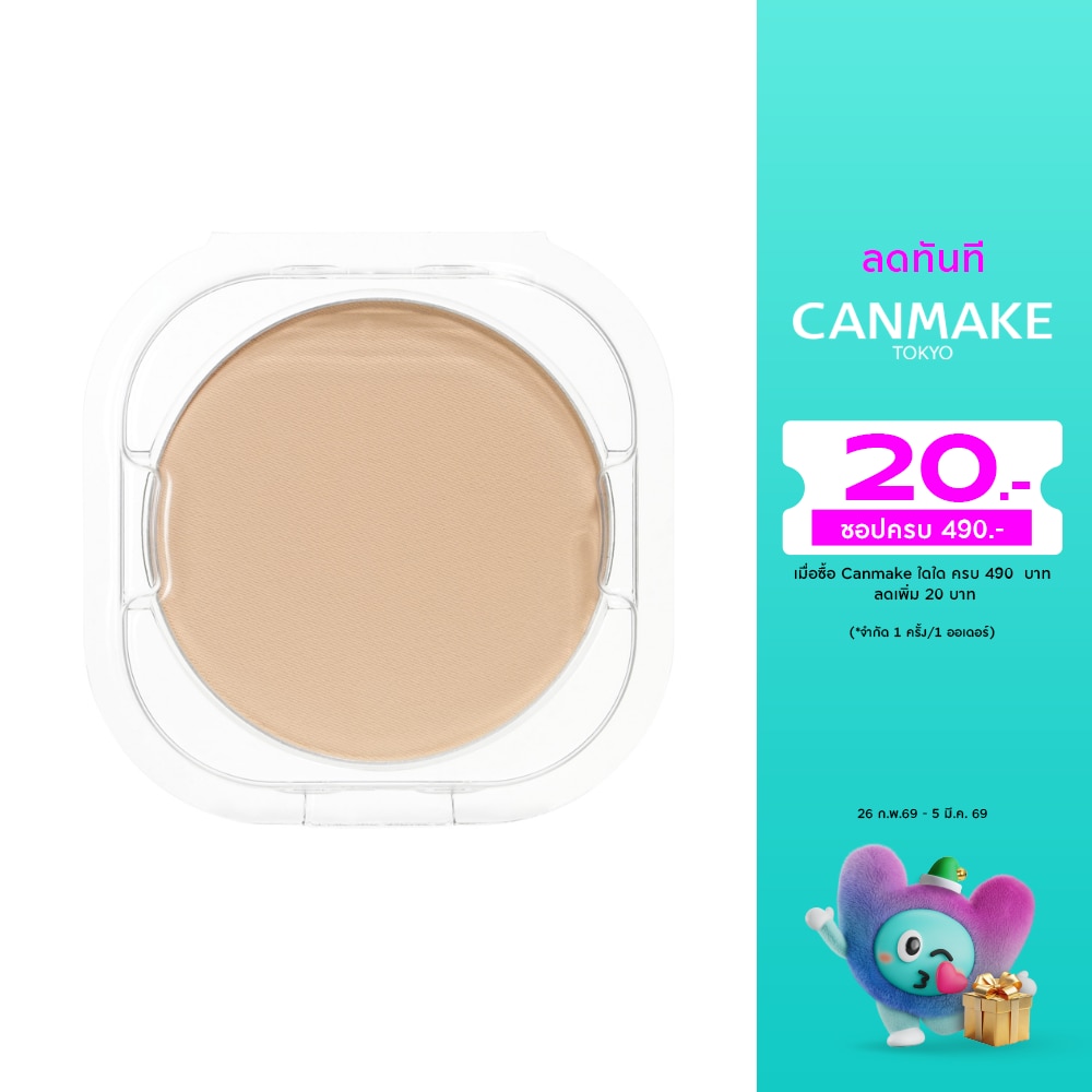 Canmake Canmake Marshmallow FinishPowderRe10gMo