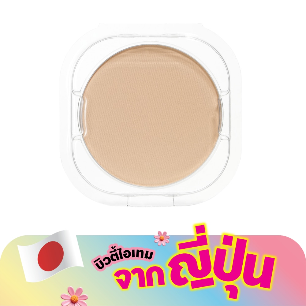 WTCTH-265844-front-sva7nkPC-zoom