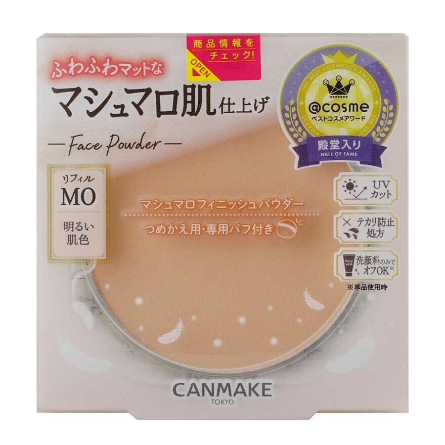 Canmake Canmake Marshmallow FinishPowderRe10gMo