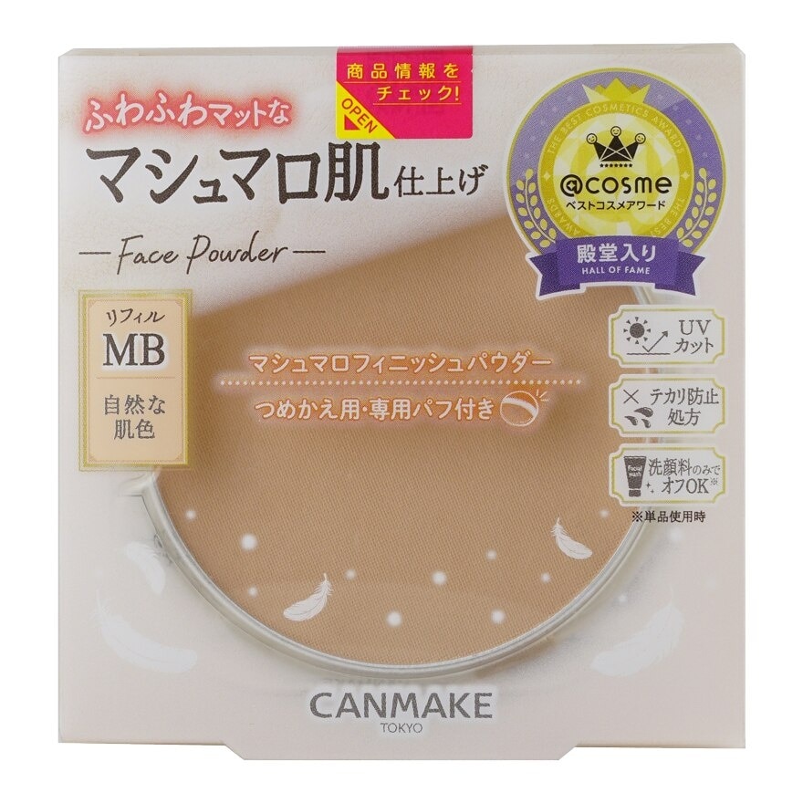 Canmake Marshmallow Finish Powder (Refill) MB