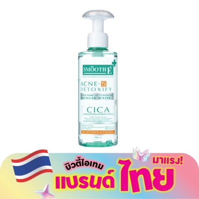 Smooth E - Smooth E Acne Clear Makeup Cleansing Water 200 Ml.