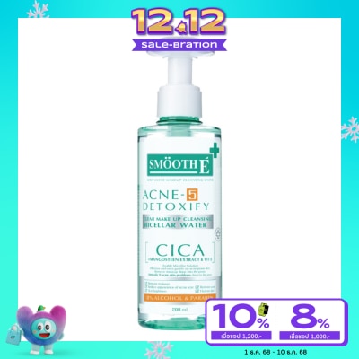 Smooth E Smooth E Acne Clear Makeup Cleansing Water 200 Ml.