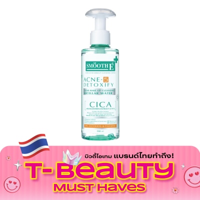 Smooth E Smooth E Acne Clear Makeup Cleansing Water 200 Ml. image