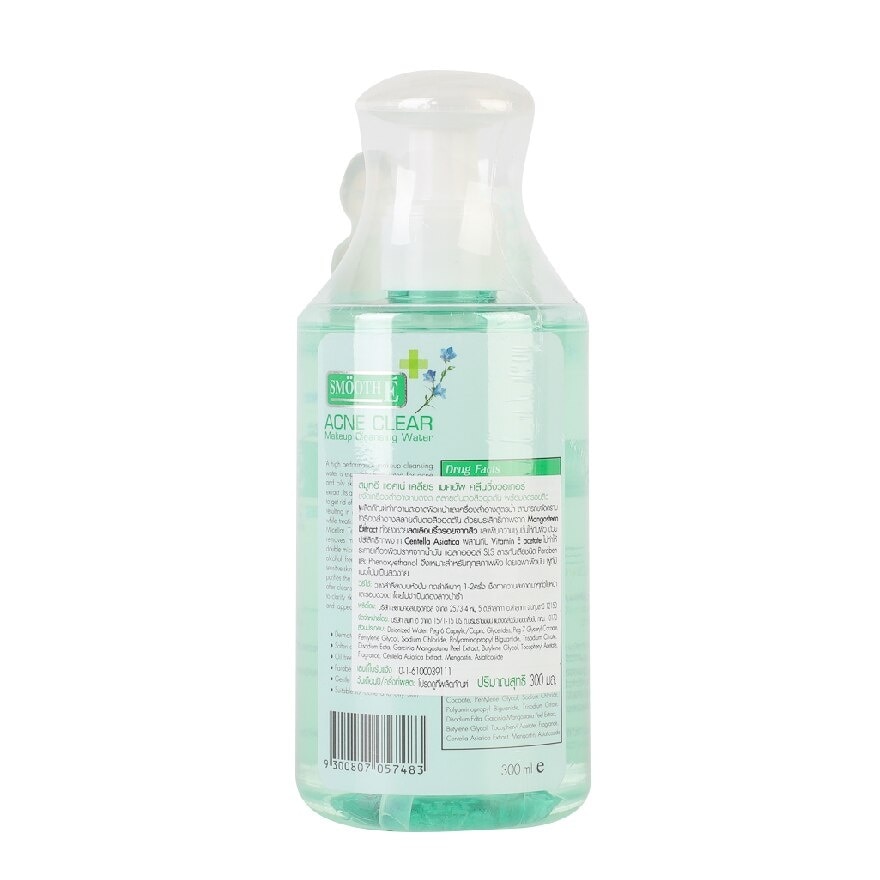 Smooth E Acne Clear Makeup Cleansing Water  300 Ml.