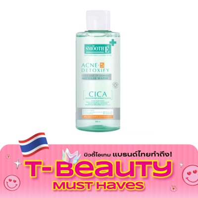 Smooth E Smooth E Acne 5 Clear Makeup Cleansing Water 400 ml. image