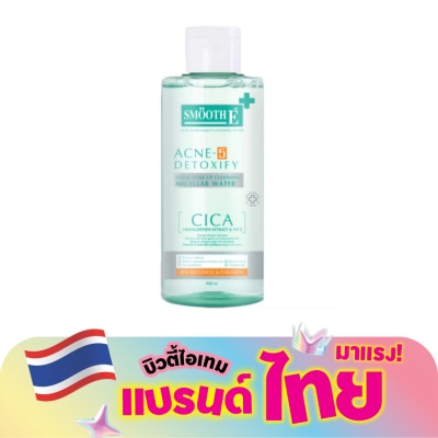 Smooth E - สมูทอี แอคเน่ 5 เคลียร์ เมคอัพ คลีนซิ่ง วอเตอร์ 400 มล.