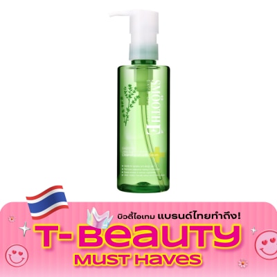 Smooth E Smooth E Extra Sensitive Cleansing Oil with Serum 100 Ml. image