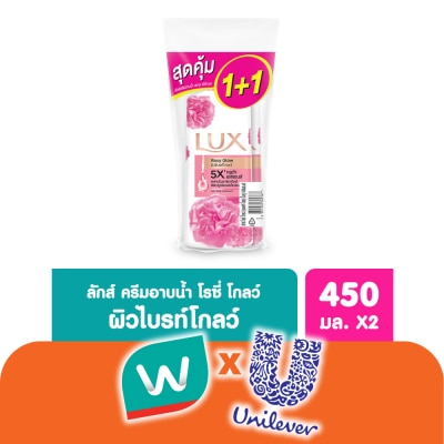 Lux - ลักส์ ครีมอาบน้ำ โรซี่ โกลว์ 450 มล. แพ็คคู่
