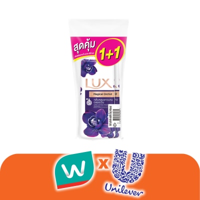 Lux - ลักส์ ครีมอาบน้ำ เมจิกเคิล ออร์คิด 450 มล. แพ็คคู่
