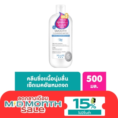 Mizumi MizuMi Smooth Cleansing Water 500ml. image