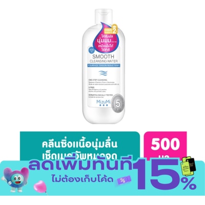 Mizumi MizuMi Smooth Cleansing Water 500ml. image