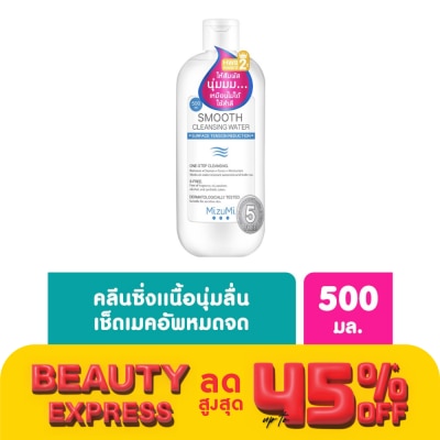 Mizumi MizuMi Smooth Cleansing Water 500ml.