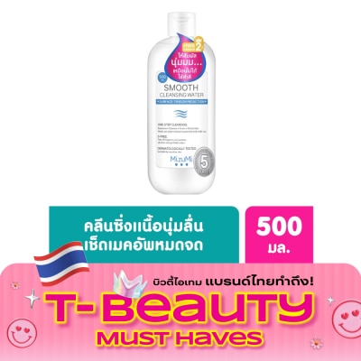 Mizumi MizuMi Smooth Cleansing Water 500ml. image