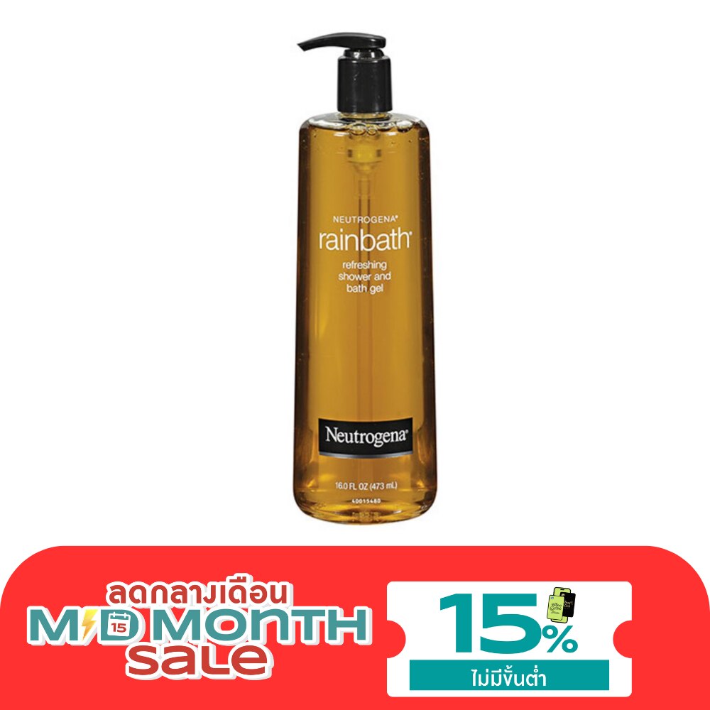 Neutrogena Rainbath Shower and Bath Gel cleans 473ml. image
