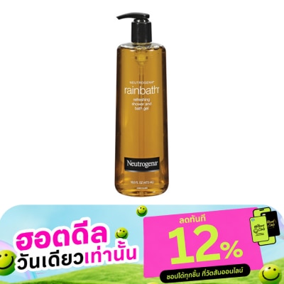 Neutrogena นูโทรจีนา เรนบาธ รีเฟรชชิ่ง ชาวเวอร์ แอนด์ บาธ เจล 473มล. image